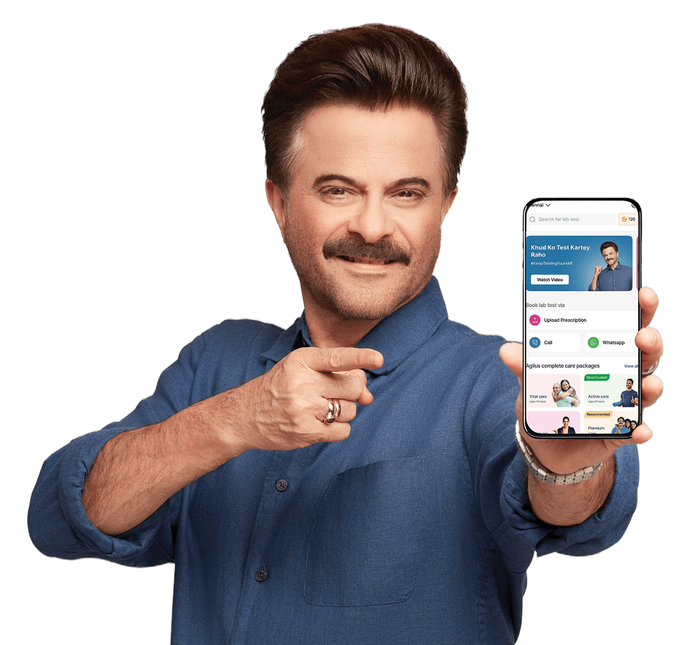 app download banner